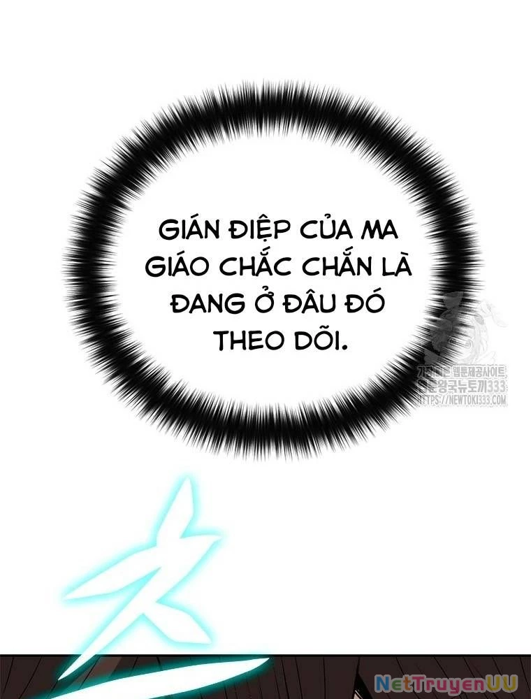 Vô Địch Vạn Quyền, Bất Khả Chiến Bại Chapter 50 - Trang 2