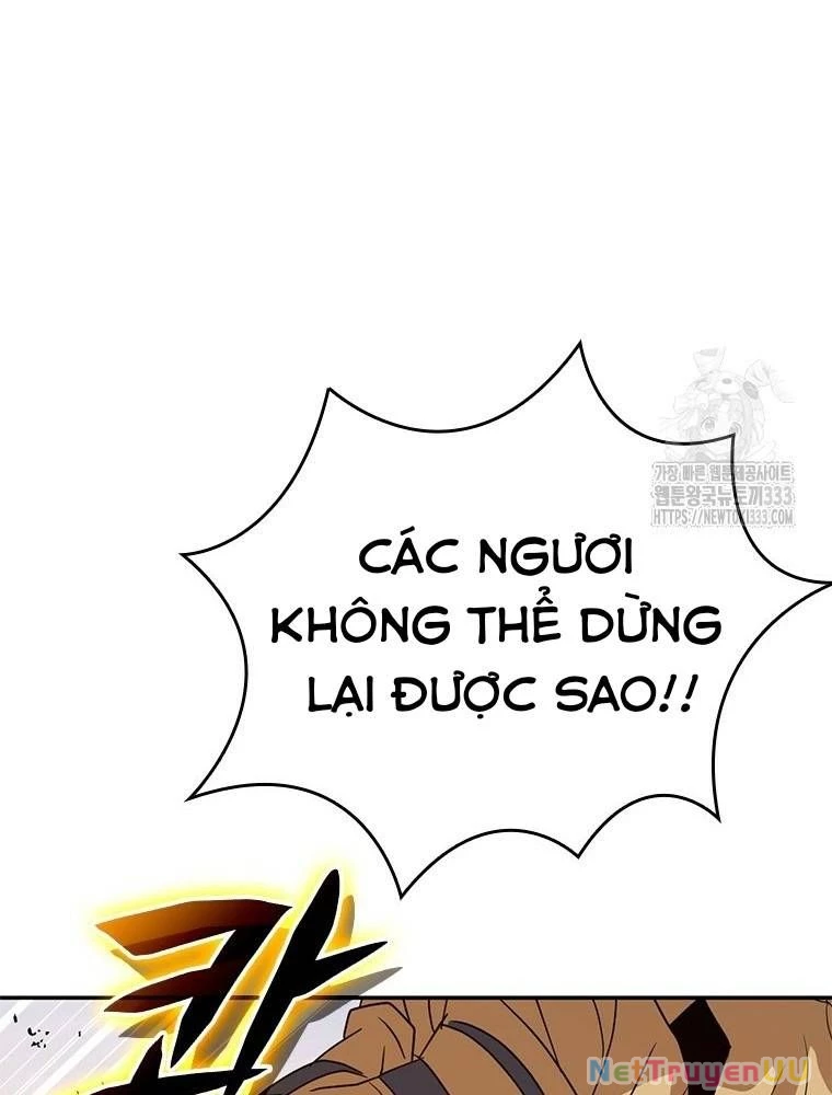 Vô Địch Vạn Quyền, Bất Khả Chiến Bại Chapter 50 - Trang 2