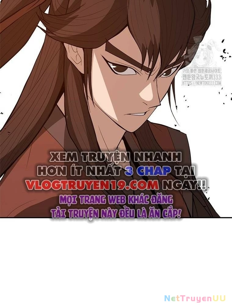 Vô Địch Vạn Quyền, Bất Khả Chiến Bại Chapter 50 - Trang 2