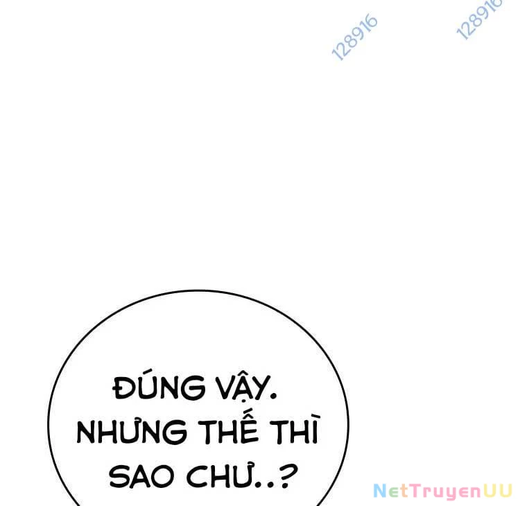 Vô Địch Vạn Quyền, Bất Khả Chiến Bại Chapter 49 - Trang 2