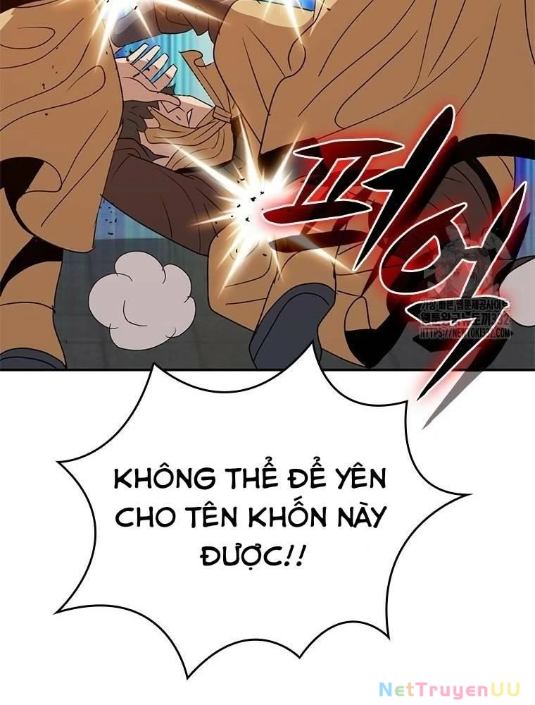 Vô Địch Vạn Quyền, Bất Khả Chiến Bại Chapter 49 - Trang 2