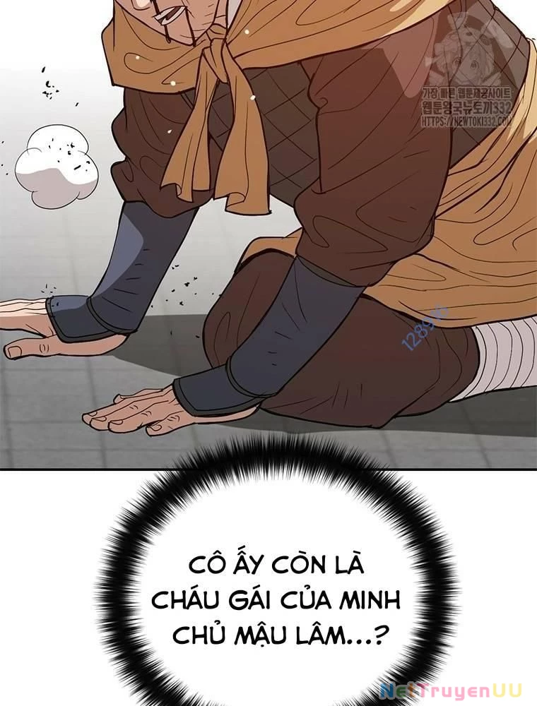 Vô Địch Vạn Quyền, Bất Khả Chiến Bại Chapter 49 - Trang 2