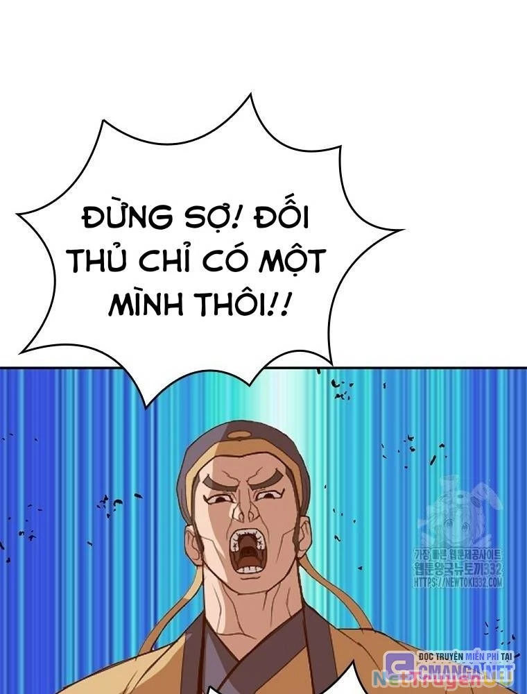 Vô Địch Vạn Quyền, Bất Khả Chiến Bại Chapter 49 - Trang 2