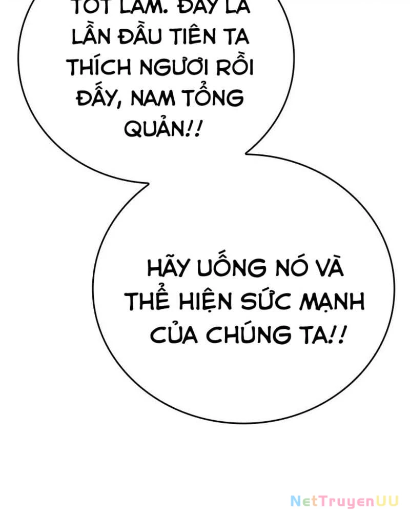 Vô Địch Vạn Quyền, Bất Khả Chiến Bại Chapter 48 - Trang 2