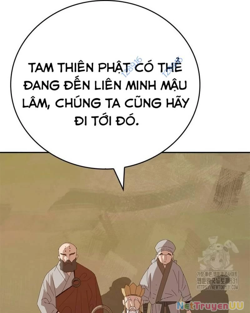 Vô Địch Vạn Quyền, Bất Khả Chiến Bại Chapter 48 - Trang 2