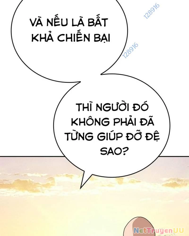 Vô Địch Vạn Quyền, Bất Khả Chiến Bại Chapter 48 - Trang 2