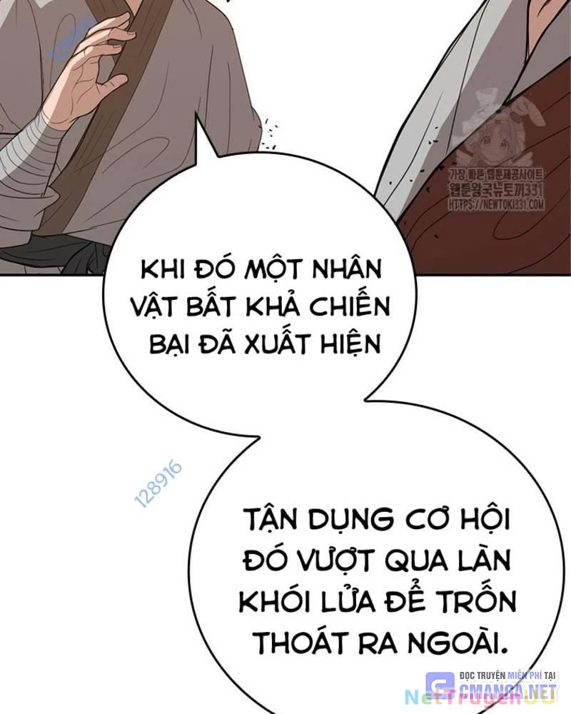 Vô Địch Vạn Quyền, Bất Khả Chiến Bại Chapter 48 - Trang 2