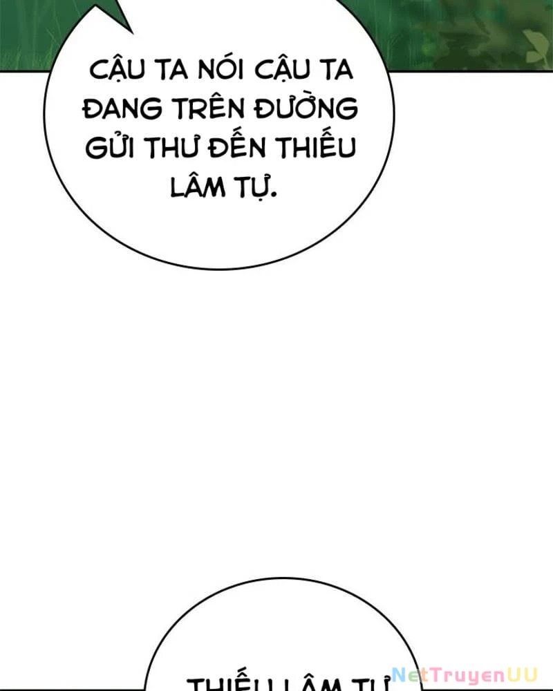 Vô Địch Vạn Quyền, Bất Khả Chiến Bại Chapter 48 - Trang 2