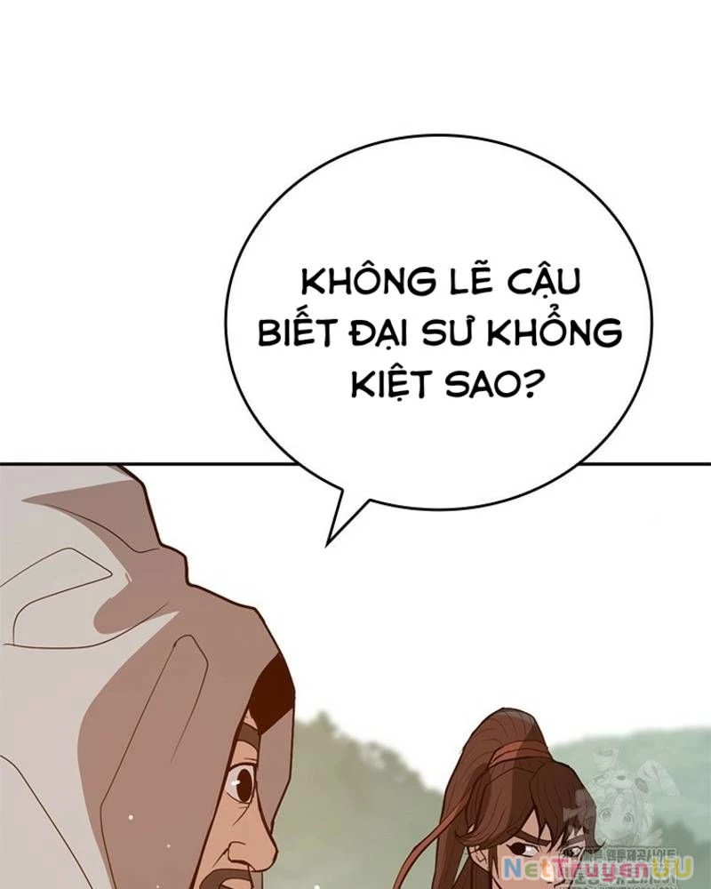 Vô Địch Vạn Quyền, Bất Khả Chiến Bại Chapter 48 - Trang 2