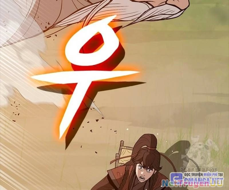 Vô Địch Vạn Quyền, Bất Khả Chiến Bại Chapter 48 - Trang 2