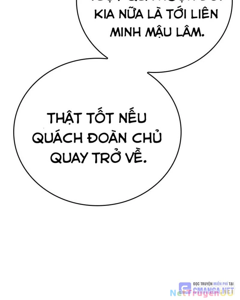 Vô Địch Vạn Quyền, Bất Khả Chiến Bại Chapter 48 - Trang 2