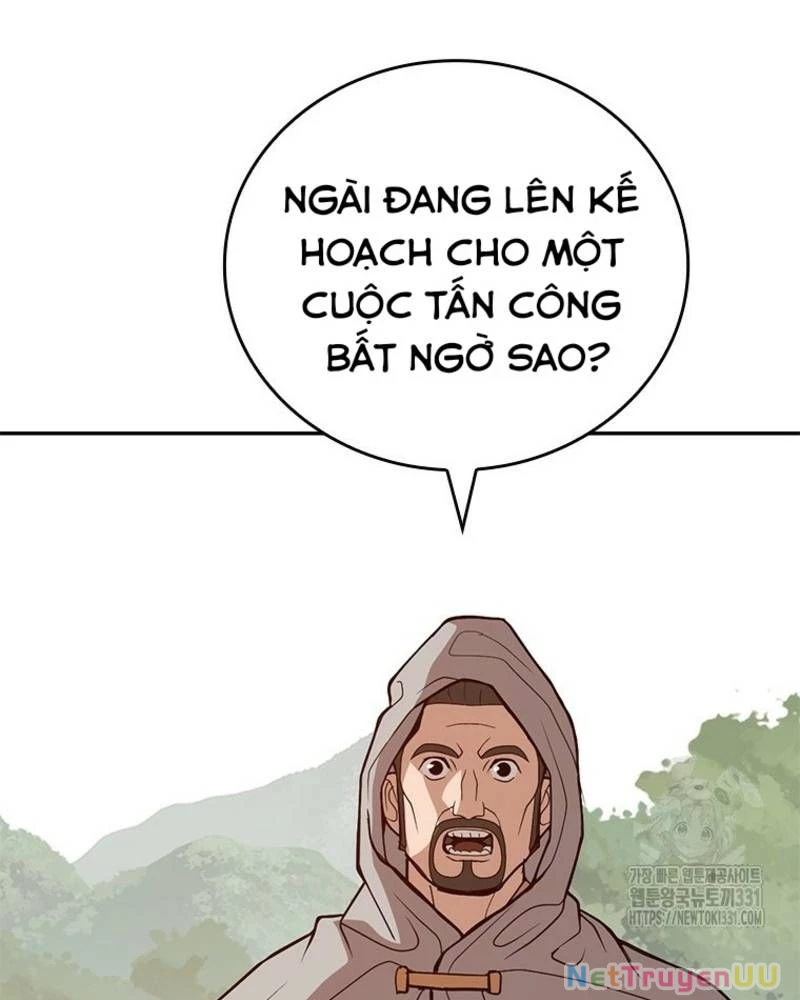 Vô Địch Vạn Quyền, Bất Khả Chiến Bại Chapter 48 - Trang 2