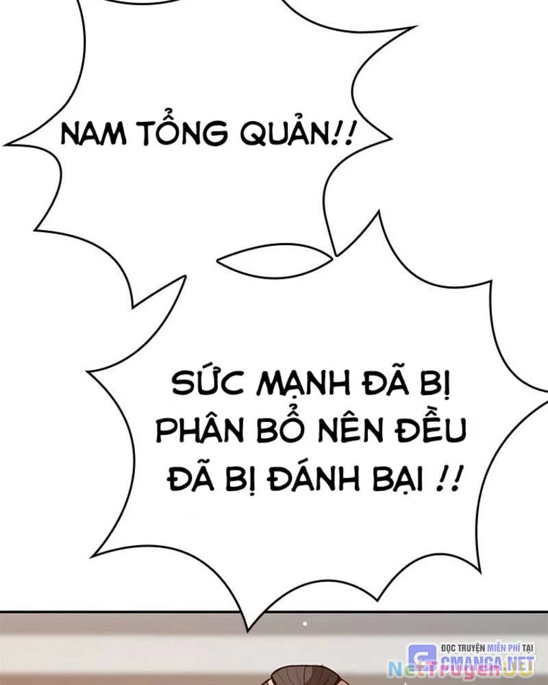 Vô Địch Vạn Quyền, Bất Khả Chiến Bại Chapter 48 - Trang 2