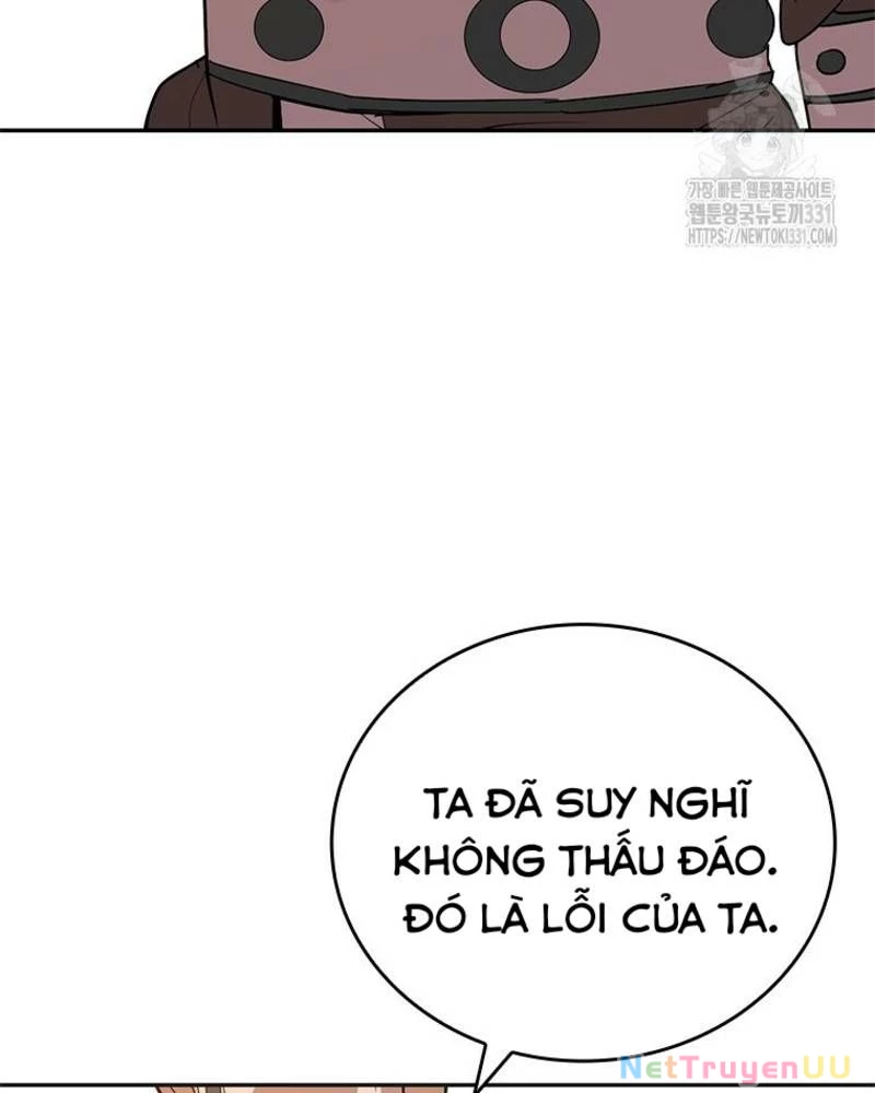 Vô Địch Vạn Quyền, Bất Khả Chiến Bại Chapter 48 - Trang 2