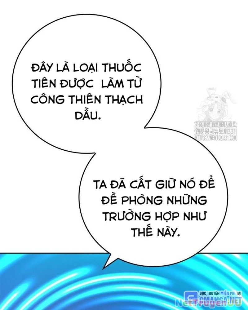 Vô Địch Vạn Quyền, Bất Khả Chiến Bại Chapter 48 - Trang 2