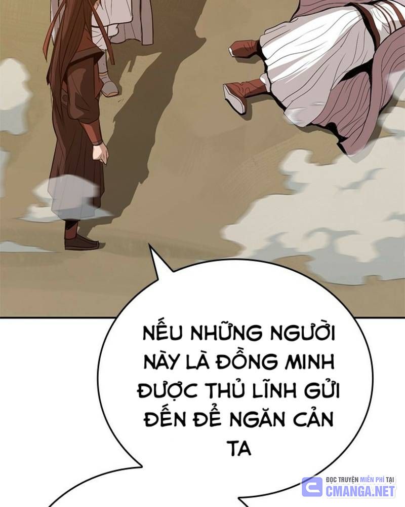 Vô Địch Vạn Quyền, Bất Khả Chiến Bại Chapter 47 - Trang 2