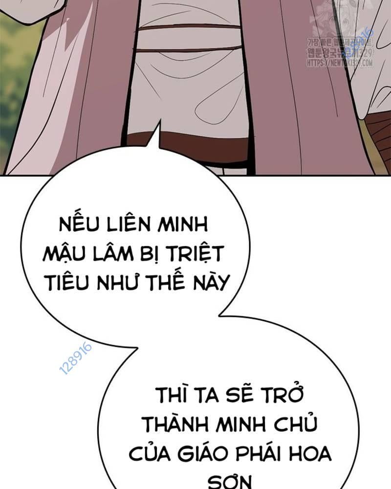 Vô Địch Vạn Quyền, Bất Khả Chiến Bại Chapter 47 - Trang 2