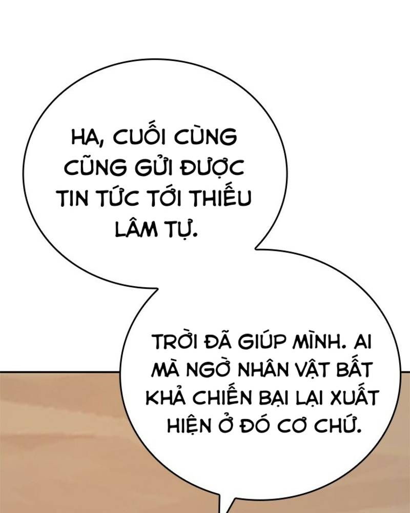 Vô Địch Vạn Quyền, Bất Khả Chiến Bại Chapter 47 - Trang 2