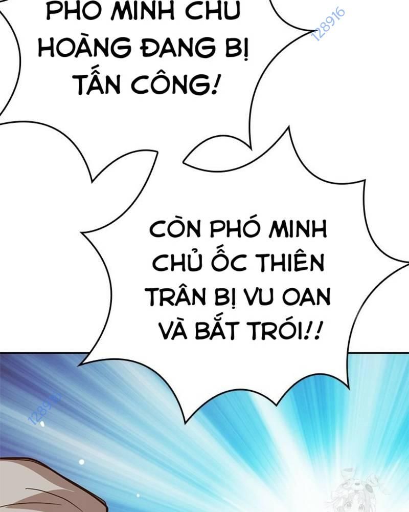 Vô Địch Vạn Quyền, Bất Khả Chiến Bại Chapter 47 - Trang 2