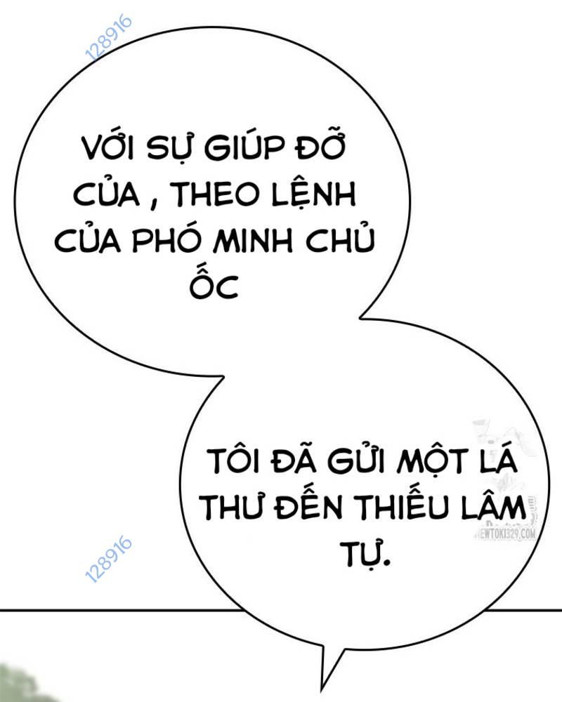 Vô Địch Vạn Quyền, Bất Khả Chiến Bại Chapter 47 - Trang 2