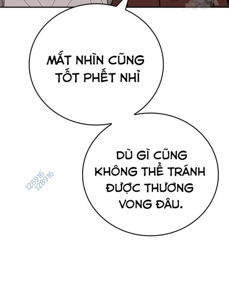 Vô Địch Vạn Quyền, Bất Khả Chiến Bại Chapter 47 - Trang 2