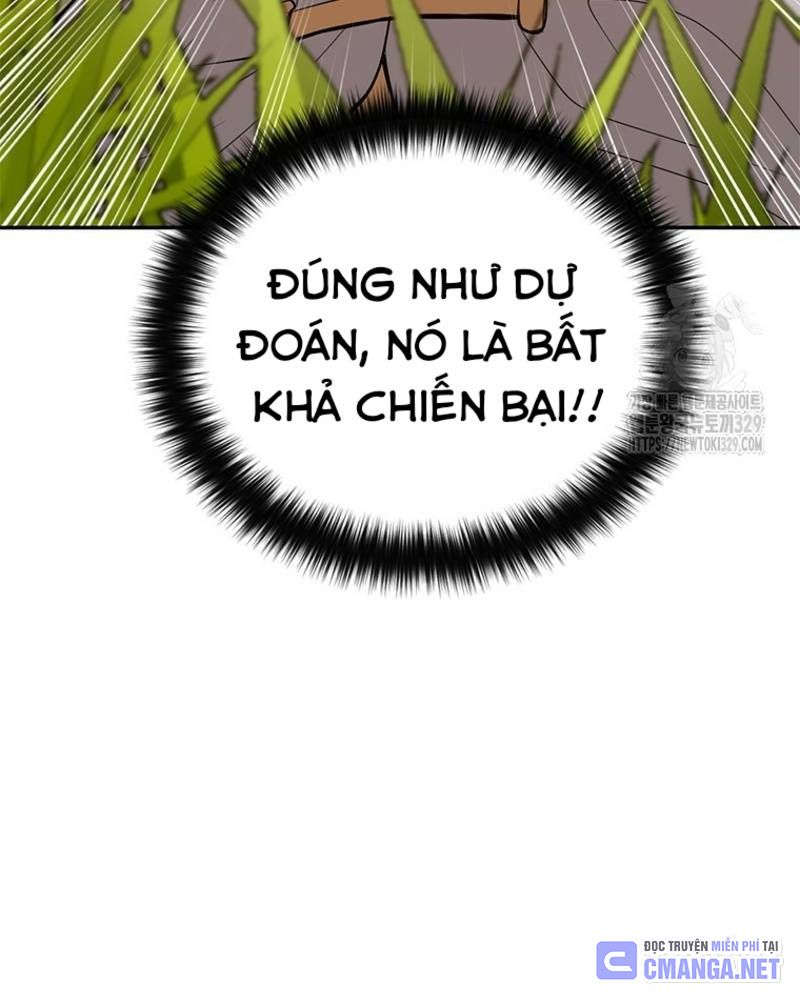 Vô Địch Vạn Quyền, Bất Khả Chiến Bại Chapter 47 - Trang 2