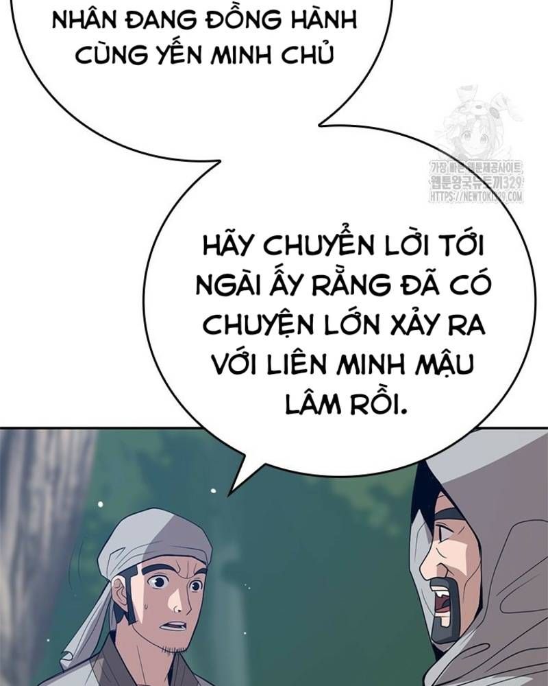 Vô Địch Vạn Quyền, Bất Khả Chiến Bại Chapter 47 - Trang 2