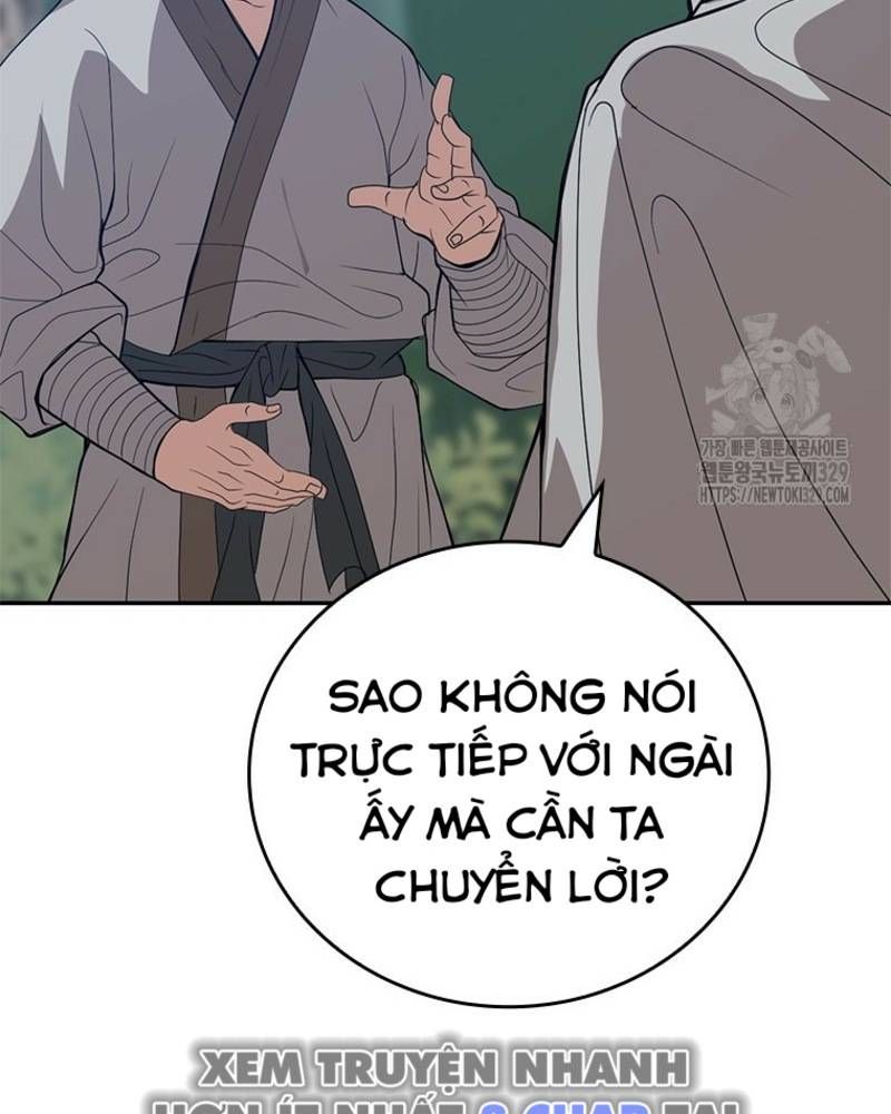 Vô Địch Vạn Quyền, Bất Khả Chiến Bại Chapter 47 - Trang 2