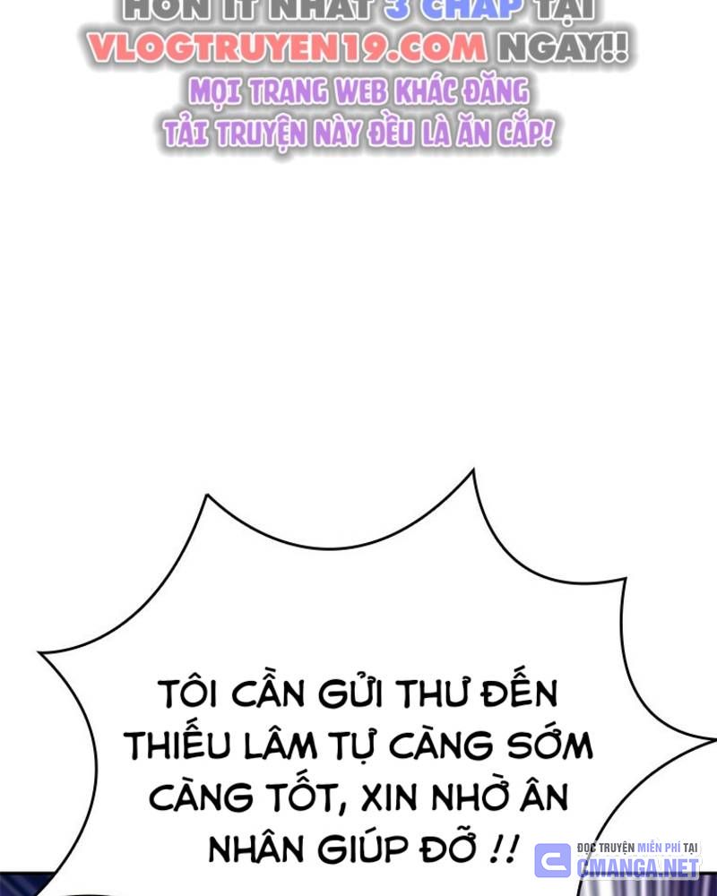 Vô Địch Vạn Quyền, Bất Khả Chiến Bại Chapter 47 - Trang 2