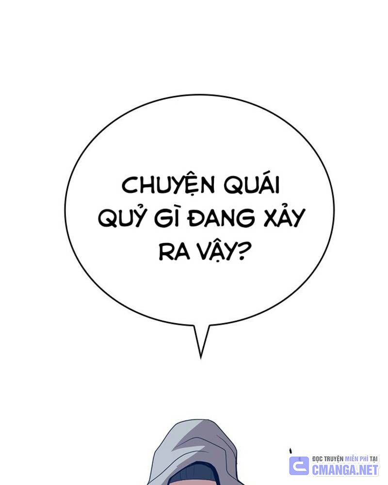 Vô Địch Vạn Quyền, Bất Khả Chiến Bại Chapter 47 - Trang 2