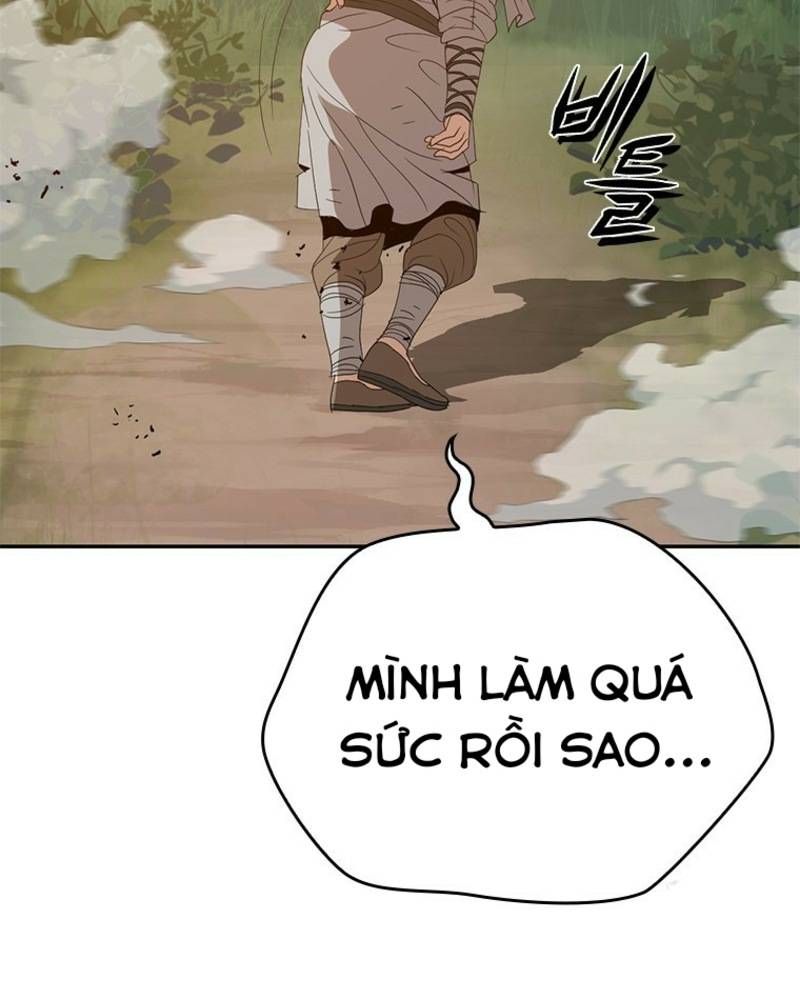 Vô Địch Vạn Quyền, Bất Khả Chiến Bại Chapter 46 - Trang 2