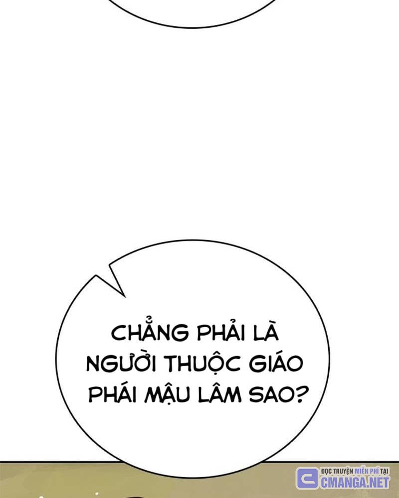 Vô Địch Vạn Quyền, Bất Khả Chiến Bại Chapter 46 - Trang 2