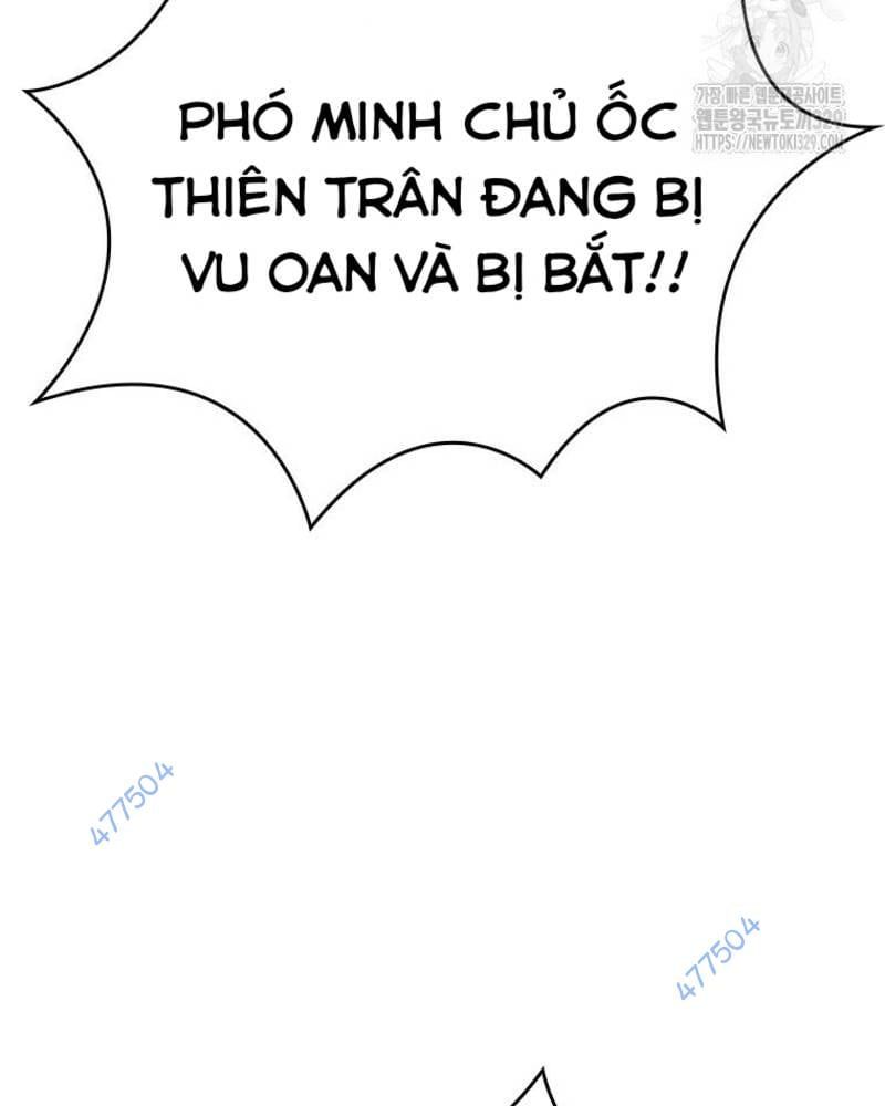 Vô Địch Vạn Quyền, Bất Khả Chiến Bại Chapter 46 - Trang 2