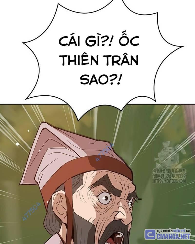 Vô Địch Vạn Quyền, Bất Khả Chiến Bại Chapter 46 - Trang 2