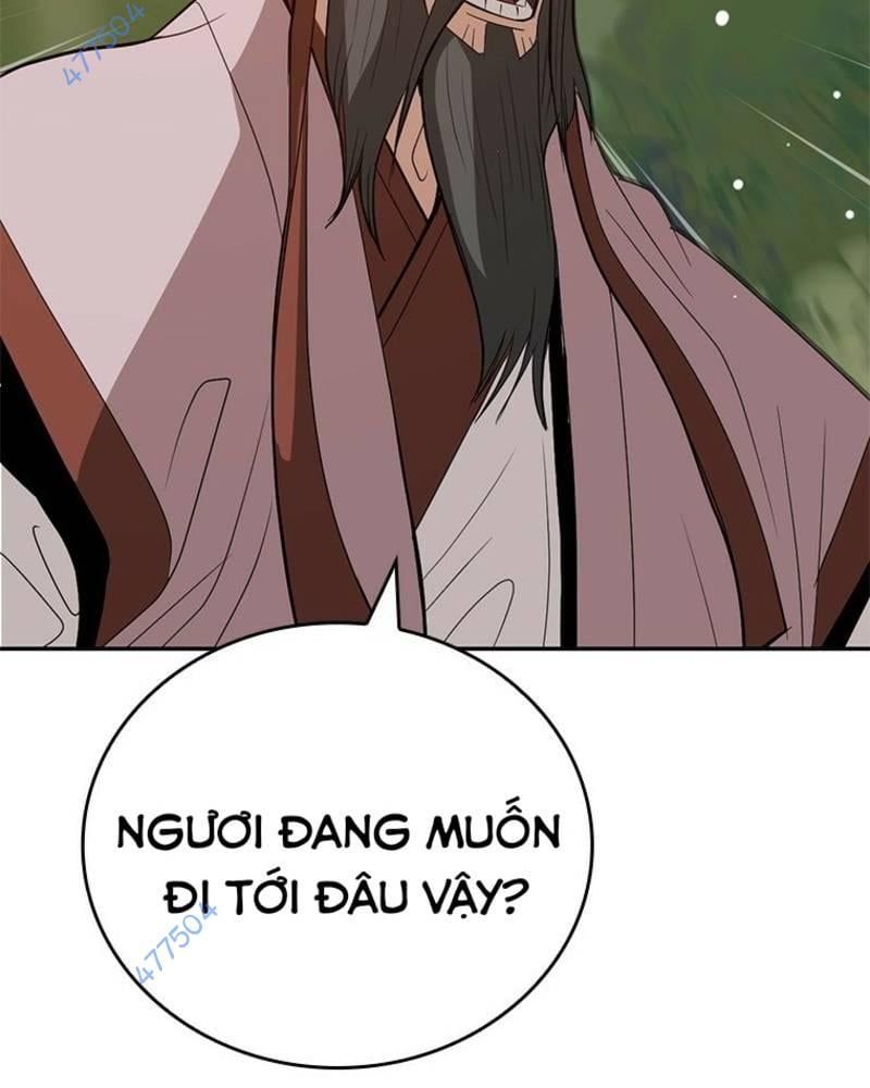 Vô Địch Vạn Quyền, Bất Khả Chiến Bại Chapter 46 - Trang 2