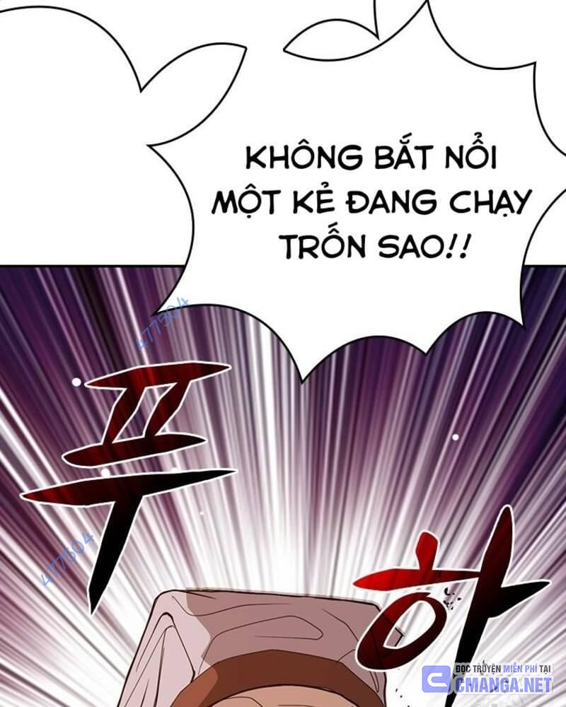 Vô Địch Vạn Quyền, Bất Khả Chiến Bại Chapter 46 - Trang 2