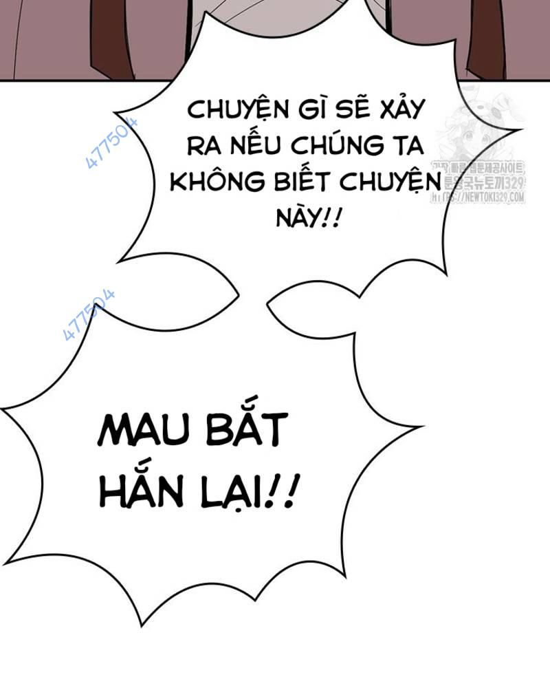 Vô Địch Vạn Quyền, Bất Khả Chiến Bại Chapter 46 - Trang 2