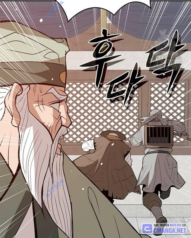 Vô Địch Vạn Quyền, Bất Khả Chiến Bại Chapter 46 - Trang 2