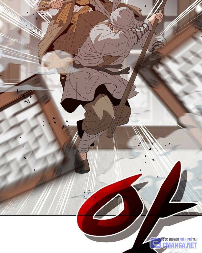 Vô Địch Vạn Quyền, Bất Khả Chiến Bại Chapter 46 - Trang 2