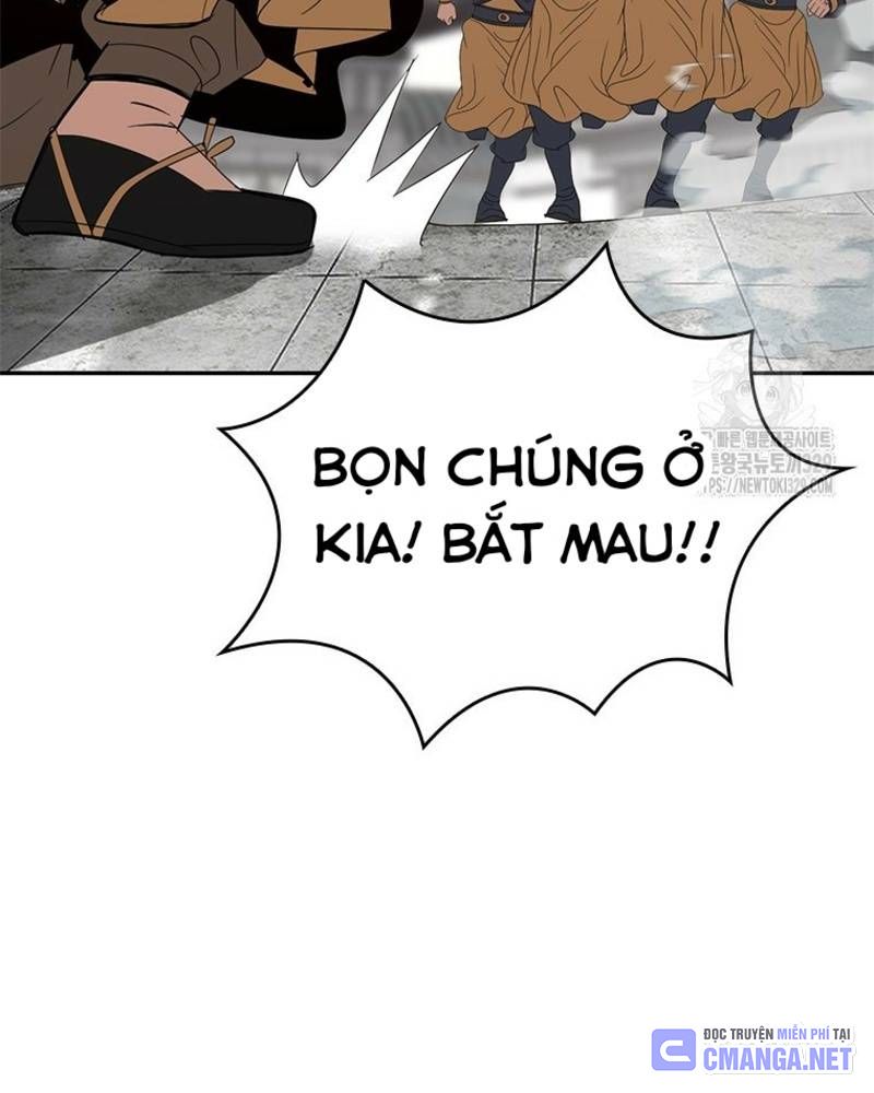 Vô Địch Vạn Quyền, Bất Khả Chiến Bại Chapter 46 - Trang 2