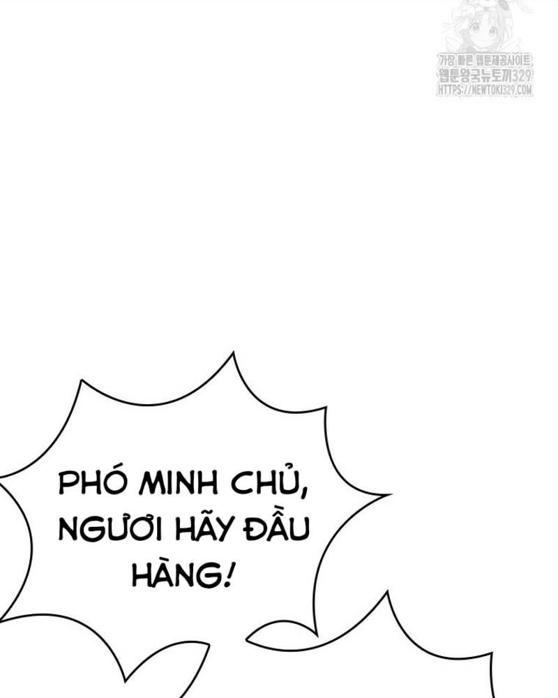 Vô Địch Vạn Quyền, Bất Khả Chiến Bại Chapter 46 - Trang 2