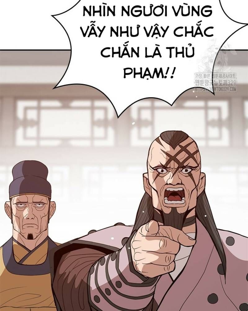 Vô Địch Vạn Quyền, Bất Khả Chiến Bại Chapter 46 - Trang 2