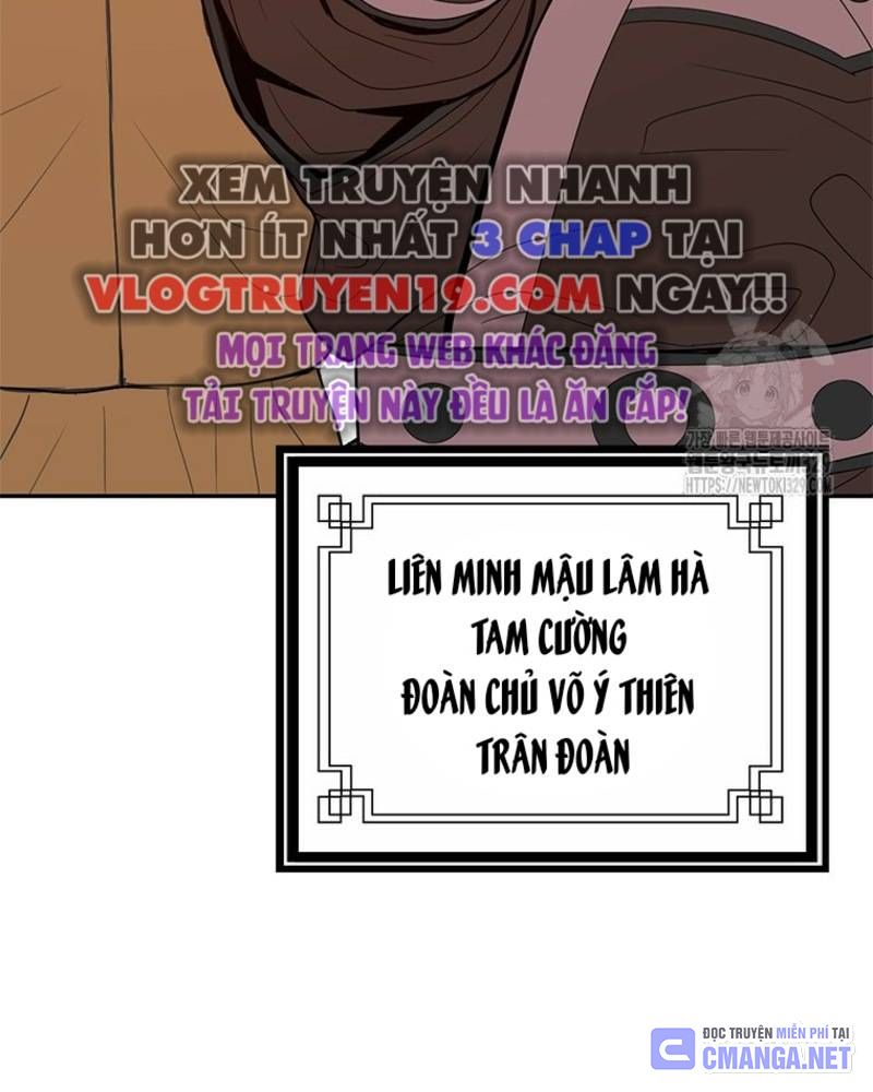 Vô Địch Vạn Quyền, Bất Khả Chiến Bại Chapter 46 - Trang 2