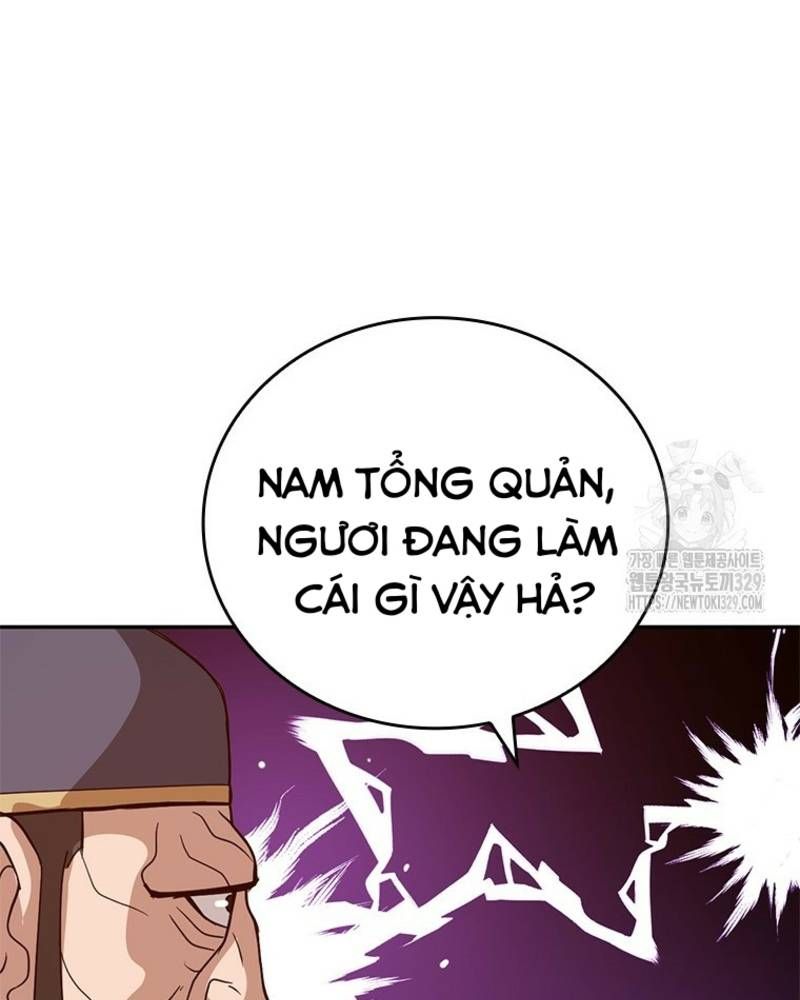 Vô Địch Vạn Quyền, Bất Khả Chiến Bại Chapter 46 - Trang 2