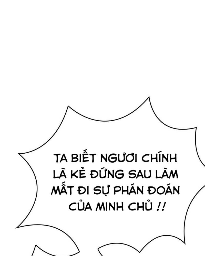 Vô Địch Vạn Quyền, Bất Khả Chiến Bại Chapter 46 - Trang 2