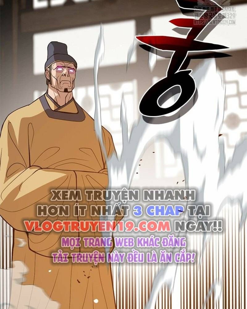 Vô Địch Vạn Quyền, Bất Khả Chiến Bại Chapter 46 - Trang 2