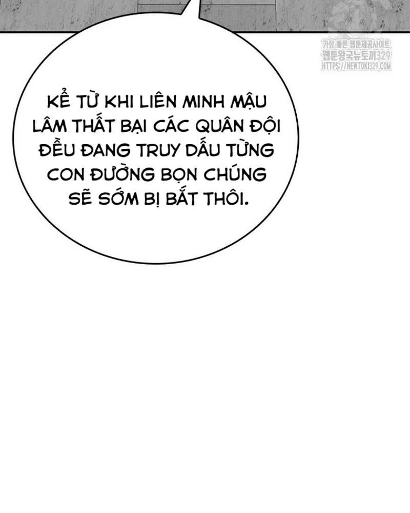 Vô Địch Vạn Quyền, Bất Khả Chiến Bại Chapter 46 - Trang 2