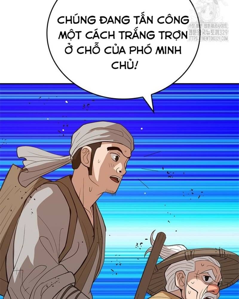 Vô Địch Vạn Quyền, Bất Khả Chiến Bại Chapter 46 - Trang 2