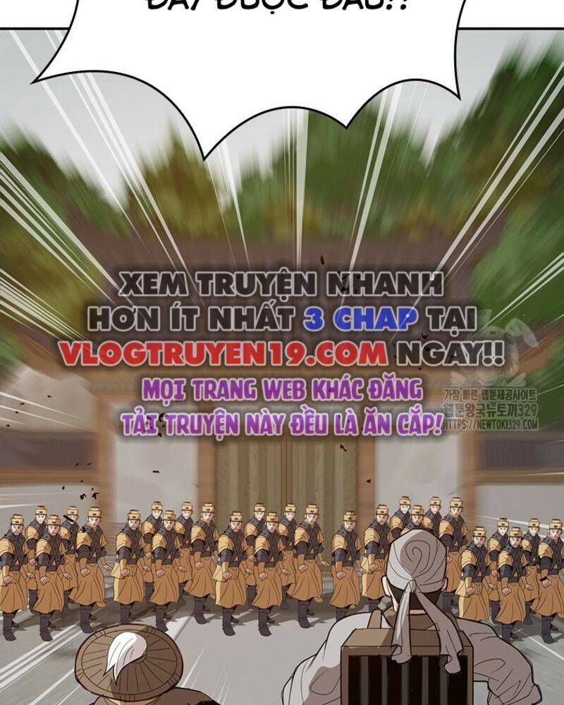 Vô Địch Vạn Quyền, Bất Khả Chiến Bại Chapter 46 - Trang 2