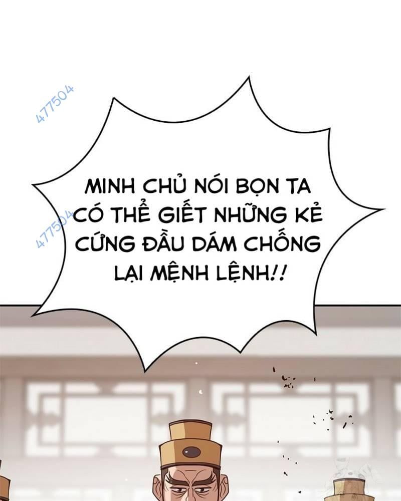 Vô Địch Vạn Quyền, Bất Khả Chiến Bại Chapter 46 - Trang 2